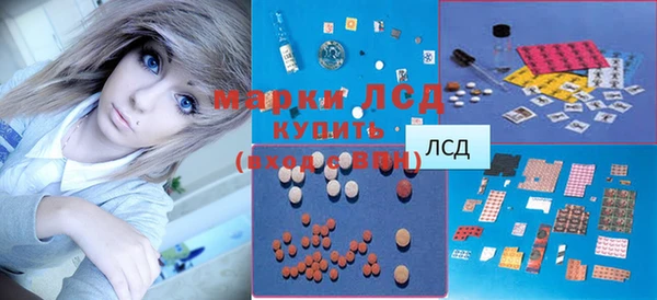 MDMA Premium VHQ Бородино